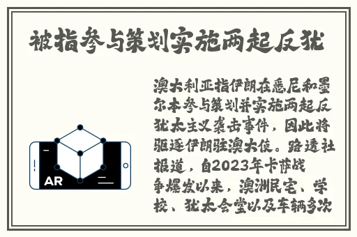 九玖热线