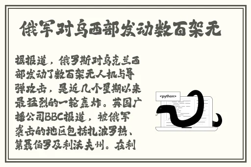 羞羞漫画大全免费入口