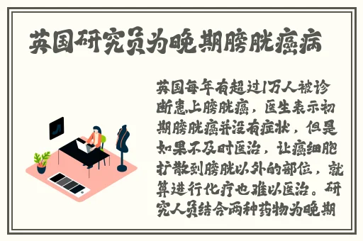 91吃瓜事件黑料吃瓜