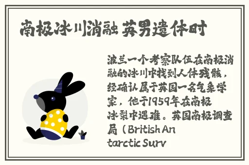 国产自慰喷水在线观看