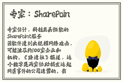 日产2021乱码